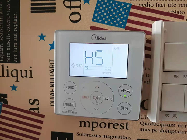 图们美的空调维修