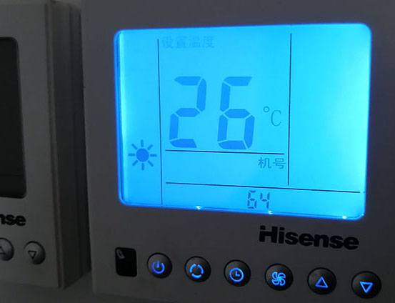 图们海信中央空调维修电话在哪里找